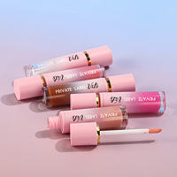 Gloss à lèvres personnalisé avec logo sur mesure, soin végétalien hydratant, marque privée, huile nourrissante pour les lèvres