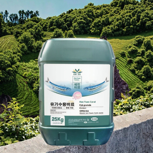 Puré fermentado de sardina de alta concentración, enzima de proteína de pescado 90% para fertilizante orgánico, aumenta la absorción de nutrientes de los cultivos - Product Image 3