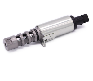 Alta Qualidade OE 06E109257 Válvula De Controle Do Motor Válvula Variável Apto para Audi A4 A6 A8 RS3 GOLF Novo Aço Liga de Alumínio Livre - Product Image 1