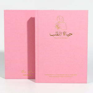 Diario de Oración y Estudio Bíblico de Tapa Dura con Tela de Lino y Borde Dorado, Se Acepta Personalización de Logotipo, Tamaño y Diseño Interior - Product Image 3