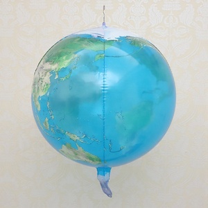Globos de película de aluminio Mylar, Globos inflables de helio de 22 pulgadas, para Mapa de Planeta y tierra gigante, venta al por mayor - Product Image 3