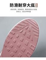 Chaussures chaussettes légères et respirantes à bout fermé, personnalisées, tendance décontractée, baskets mode pour femme, automne printemps, sport, marche, en caoutchouc, à enfiler