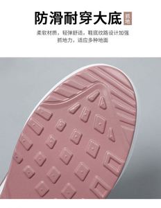 Chaussures chaussettes légères et respirantes à bout fermé, baskets décontractées personnalisées pour femmes, chaussures de sport automne-printemps - Product Image 3