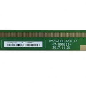หน้าจอแสดงผล LED แบบยืดหยุ่นขนาดใหญ่สำหรับภายในอาคาร รุ่น HV750QUB-N9D - Product Image 2