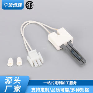 Allumeur de cuisinière Heng Hui 62-22868-93 en carbure de silicium intégré pour accessoires de four à gaz et de sèche-linge - Product Image 2