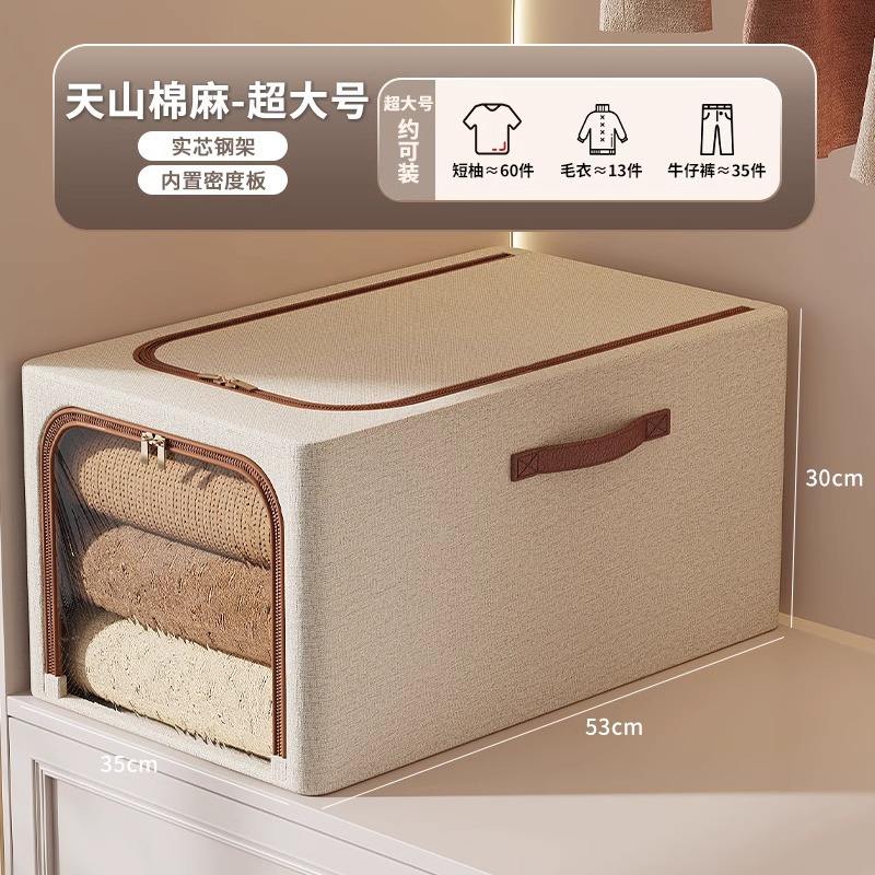 Tamaño extra grande para costuras estrechas [47*35*30cm]