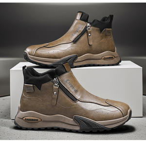 हाई-सेलिंग हाई-टॉप पुरुषों के ट्रेंडी साइड-ज़िप स्नीकर्स - Product Image 1