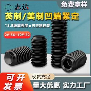 12.92 # 1/4 - Product Image 3