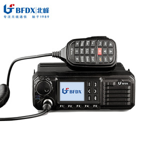 Radio Digital para Vehículos BFDX TM8250, Sistema de Comunicación para Automóviles de Alta Potencia de 50 km, Ajuste Universal para Viajes en Auto - Product Image 1