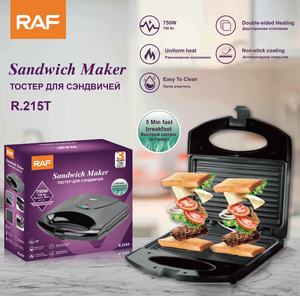Plancha de <span class=keywords><strong>Panini</strong></span> de Doble Cara con Calentamiento de 750W, Parrilla para Sándwiches, Máquina para Hacer Sándwiches de Desayuno - Product Image 2