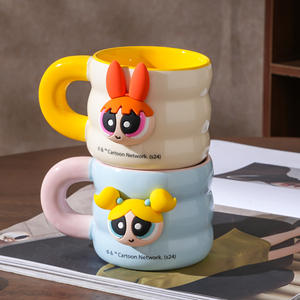 Tasse à Café en Céramique Magnétique, Joli Mug Fille, Tasse d'Eau de Dessin Animé - Product Image 2