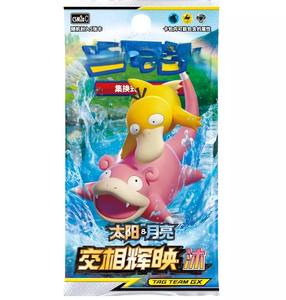 Nouveau 2025 gros Original PTCG Version chinoise brillant à l'unisson CSm2ac CSm2bc CSm2cc Anime Pokemoned cartes à collectionner - Product Image 4