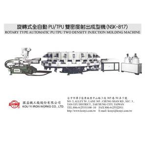 20-24-30 <b>Stations</b> Rotary Type Automatic PU/TPU Injection Moulding Machine - Product Image 2