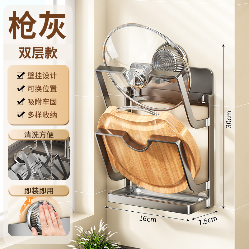 Pistolet applicateur de colle sans clou, gris, double couche