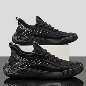 Zapatos para hombre - Zapatos casuales versátiles de nuevo estilo 2026 que realzan el interior. Zapatillas deportivas de moda para hombre, de caña baja. - Product Image 1