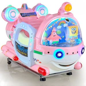 Nuevo Juguete Eléctrico para Niños, Coche Submarino con Monedas, Máquina de Juegos Comercial con Animación MP5 - Product Image 5