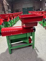 Décortiqueuse de maïs portable à haute capacité pour usage agricole – Machine à décortiquer et à égrener le maïs pour le traitement des céréales en ferme
