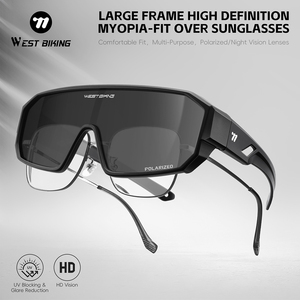 Gafas de Sol Polarizadas para Ciclismo WEST BIKING, Protección Anti-UV para Miopía, Gafas de Ciclismo para Deportes al Aire Libre - Product Image 1