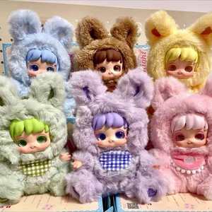 Figura Coleccionable de <span class=keywords><strong>Anime</strong></span> <span class=keywords><strong>Nana</strong></span> Good Night Q.Kid JOTOYS, Caja Sorpresa con Figura de PVC, Decoración con Temática de Animales Adorables para Niñas - Product Image 1