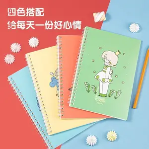 Deli LA560 coil book diary A5/B5 cartoon beige horizontal line inner page book 180 Easy spread clear stripes reasonable spacing