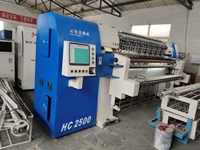 Machine à matelasser multi-aiguilles d'occasion HC2500 avec stockage de plus de 2000 motifs