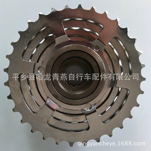 Piñón Libre para Bicicleta Liansheng de 9 Velocidades, Cassette de Acero Resistente para Bicicleta de Montaña - Product Image 4