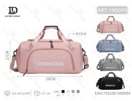 Borsa da viaggio Senmaoda da donna 36-55L in tessuto Oxford con chiusura a cerniera e maniglia per il viaggio - Product Image 1