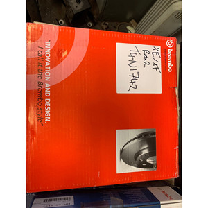 XE/tutti i nuovi dischi freno posteriori XF - Product Image 1