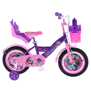 Vélo pour filles <span class=keywords><strong>WEIZE</strong></span> 3-5 ans avec roues d'apprentissage, guirlandes, panier, siège pour poupée, frein à rétropédalage, bleu, 1 vitesses - Product Image 3