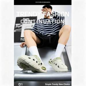 <span class=keywords><strong>Sabots</strong></span> EVA bicolores simples, sandales décontractées respirantes à enfiler pour hommes et femmes - Product Image 5