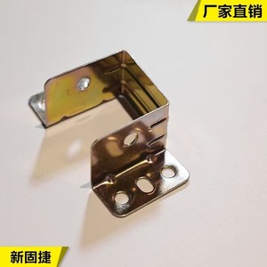 ขายึดรูปสามเหลี่ยมชุบสังกะสี อุปกรณ์เสริมสำหรับเชื่อมต่อโครงเตียง - Product Image 2