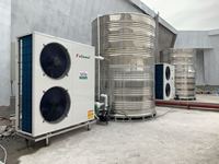 Pompe à chaleur air-eau FA-07 Ukraine 27,1 kW, Wifi, Modbus, pompe à chaleur monobloc