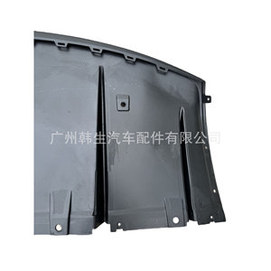 แผ่นป้องกันใต้ท้องรถ Tesla Model X รุ่น 1058356-00-C - Product Image 3
