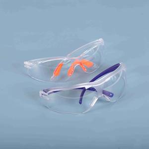 מגן אישי קל משקל בטיחות משקפיים נגד השפעה משקפי מגן מגן עיניים - Product Image 4