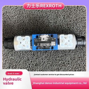 สัดส่วน3DREP6C-2X/25EG24N9K4/M R900955887จีนสำหรับผลิตภัณฑ์น้ำมันในอุตสาหกรรมโลหะและเคมี - Product Image 2