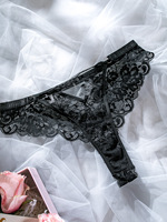 Ensemble de lingerie féminine en gros : soutien-gorge et culotte sexy en dentelle, lingerie exotique pour femme