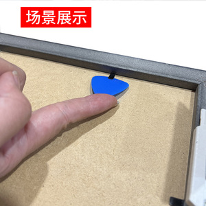 Blue <b>Plastic</b> Triangular Pry Bar For Mobile Game Console <b>Screen</b> Opening And Disassembly Repair Tool - Product Image 1