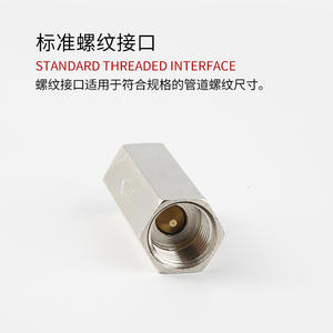 Pneumatic One-Way Internal Thread Air Check <b>Valve</b> for Compressors Gas & Air Pumps 1-4 Points-Oil Media <b>Control</b> - Product Image 4