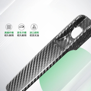 Carcasa de Manija de Puerta Modificada de Fibra de Carbono Seca de Alta Calidad, Productos Transfronterizos Aptos para <span class=keywords><strong>Mercedes</strong></span> Benz <span class=keywords><strong>Clase</strong></span> <span class=keywords><strong>G</strong></span> - Product Image 5