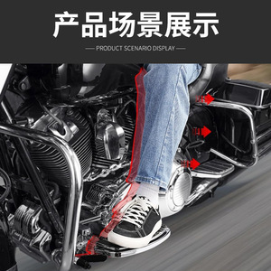 Kit de Extensión de Alfombrilla para Motocicleta, 1.5 Pulgadas, Aluminio Negro, Piezas de Mejora para la Parte Inferior - Product Image 3