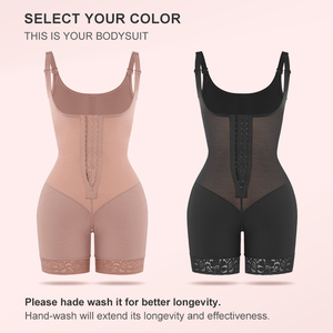 Hexin卸売高弾性Para Mujerバットリフター女性用ボディスリムシェイプシェイパーBblショーツボディシェイパー女性用 - Product Image 4