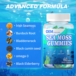 Gommes végétaliens et biologiques à la mousse de mer de marque privée OEM détox et stimulateurs d'énergie immunitaire vitamines et minéraux pour adultes - Product Image 2