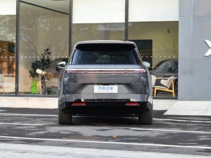 Xpeng GX 2026 SUV Completamente Elettrico, Veicolo a Nuova Energia, Autonomia >700km, Batteria 90-110kWh, Tempo di Ricarica 0,2 Ore, <span class=keywords><strong>Dimensioni</strong></span> - Product Image 3