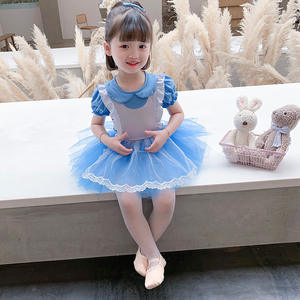 Princesa niña actuación trajes de baile Ballet gasa faldas práctica - Product Image 1