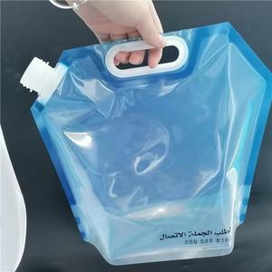 Bolsas <span class=keywords><strong>de</strong></span> plástico transparentes portátiles personalizadas <span class=keywords><strong>para</strong></span> bebidas, soporte <span class=keywords><strong>de</strong></span> capacidad <span class=keywords><strong>de</strong></span> 5 10 galones, <span class=keywords><strong>CAÑO</strong></span> <span class=keywords><strong>DE</strong></span> Mylar plegable <span class=keywords><strong>para</strong></span> chicle <span class=keywords><strong>de</strong></span> <span class=keywords><strong>agua</strong></span>, 100 Uds. - Product Image 5