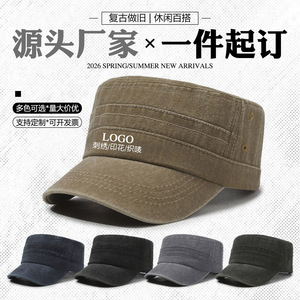 <b>Flat</b> Cap Gray Solid Color Breathable Foldable Unisex Sun <b>Hat</b> For Outdoor Spring Summer - Product Image 5