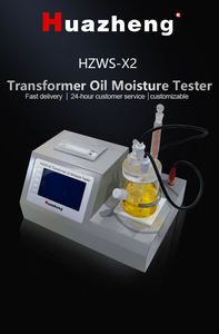 Analyseur d'humidité automatique Karl Fischer Huazheng ASTM D6304 Appareil de test d'huile de transformateur - Product Image 2