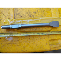 DZ 30mm PH65 tige acier pointe plate ciseau à pierre pour bricolage démolition industrielle cric marteau ciseau pour béton maçonnerie disjoncteur