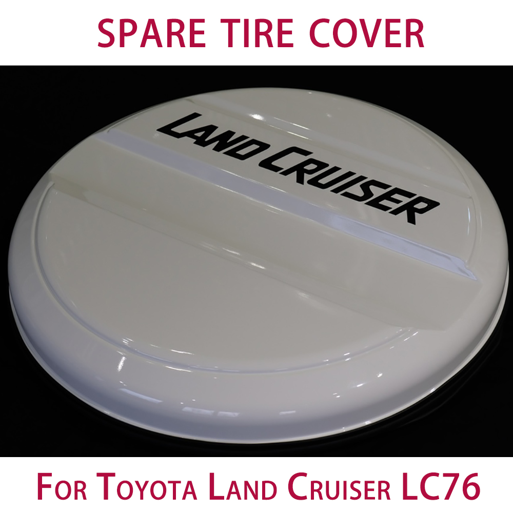 トヨタ LC76 ランドクルーザー用 スペアタイヤカバー PVC製ホワイト