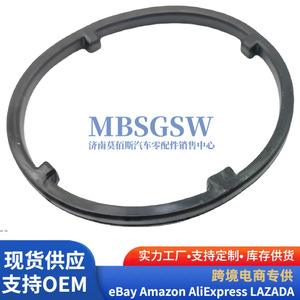 Joint de refroidisseur d'huile moteur 26413-2G000 pour Hyundai Kia, pièce de rechange OE - Product Image 1